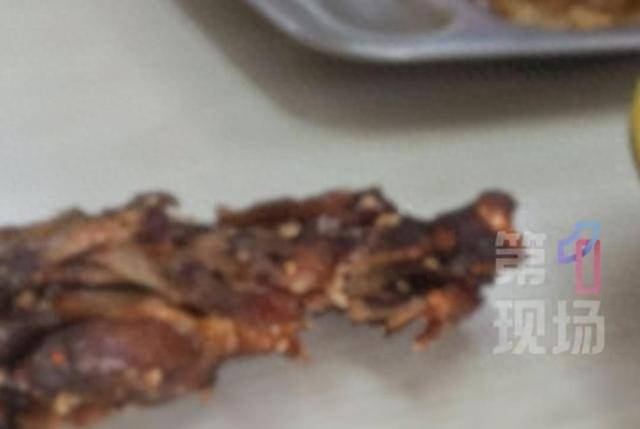 看吐了!上海一快餐店吃出活蛆<strong></p>
<p>公募理财</strong>,正在蠕动……店家回应