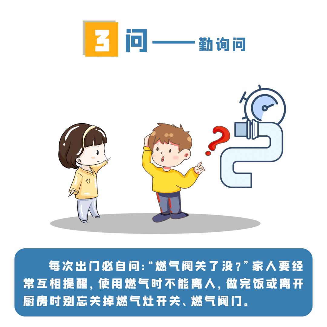 突发!一店铺发生闪爆事故<strong></p>
<p>公募理财</strong>,致1死1伤