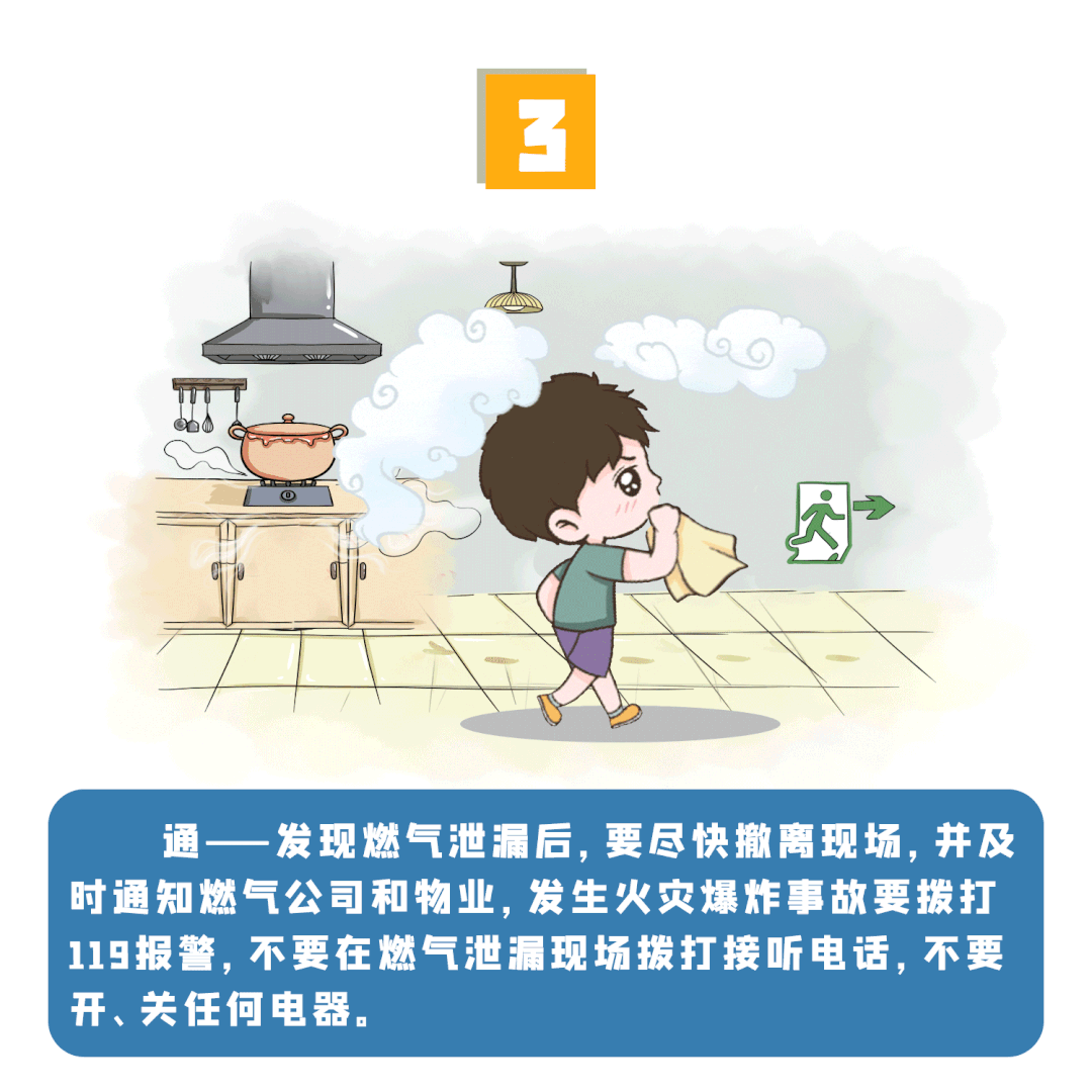 突发!一店铺发生闪爆事故<strong></p>
<p>公募理财</strong>,致1死1伤