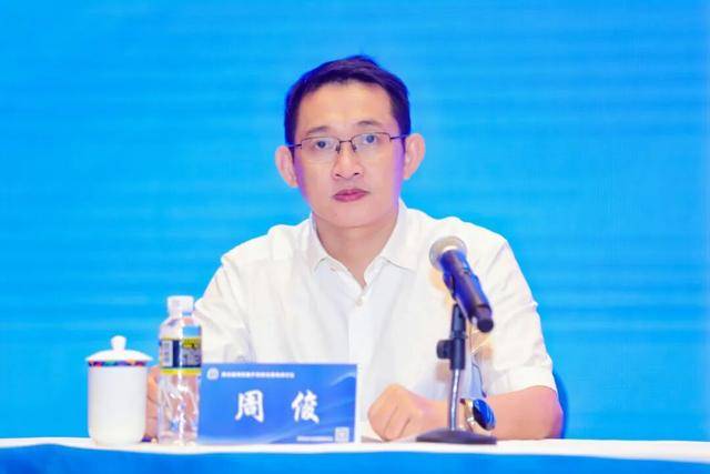 周俊<strong></p>
<p>公募理财</strong>,已任省厅党组书记