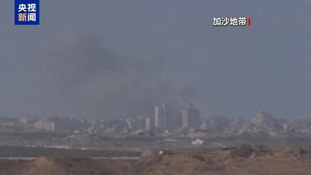 埃及“和平峰会”草草落幕<strong></p>
<p>如何理财最好</strong>,以色列和哈马斯未参会,特朗普称加沙停火协议第二阶段谈判“已经开始”