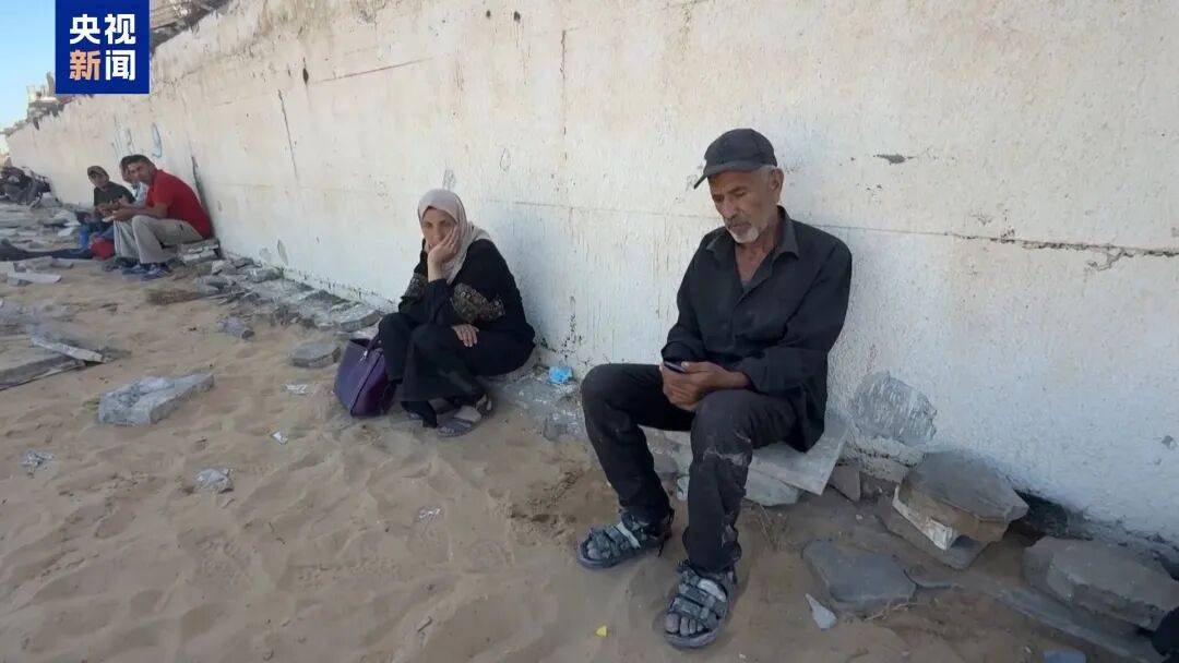 埃及“和平峰会”草草落幕<strong></p>
<p>如何理财最好</strong>,以色列和哈马斯未参会,特朗普称加沙停火协议第二阶段谈判“已经开始”