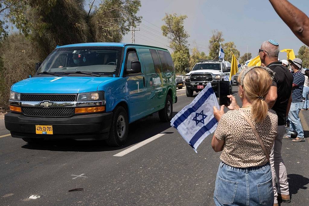 圆桌|美以宣布“加沙战争”结束<strong></p>
<p>如何理财最好</strong>,模糊的协议承载不了巴以和平