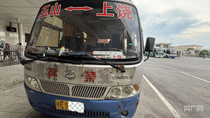 中央安全生产考核巡查组在江西玉山明查暗访发现:客运隐患突出<strong></p>
<p>如何理财最好</strong>,垃圾清运车问题频发