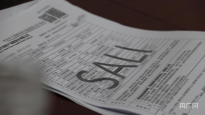 中央安全生产考核巡查组在江西玉山明查暗访发现:客运隐患突出<strong></p>
<p>如何理财最好</strong>,垃圾清运车问题频发