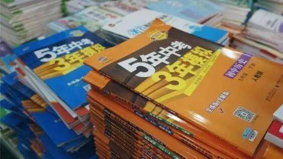 再见!陪伴深圳人26年<strong></p>
<p>如何理财最好</strong>,突然宣布将正式歇业!网友:童年回忆没了