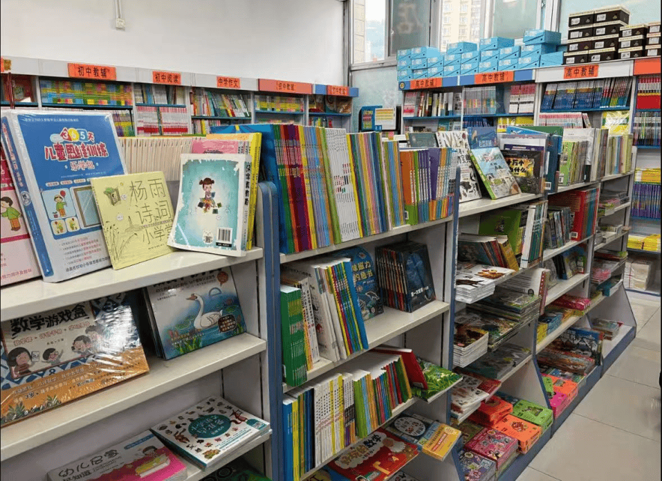 再见!陪伴深圳人26年<strong></p>
<p>如何理财最好</strong>,突然宣布将正式歇业!网友:童年回忆没了