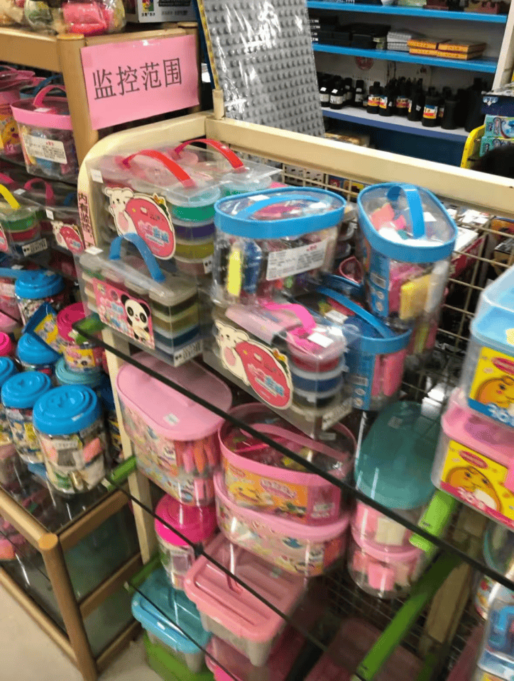 再见!陪伴深圳人26年<strong></p>
<p>如何理财最好</strong>,突然宣布将正式歇业!网友:童年回忆没了