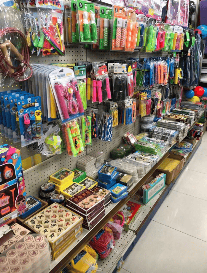 再见!陪伴深圳人26年<strong></p>
<p>如何理财最好</strong>,突然宣布将正式歇业!网友:童年回忆没了