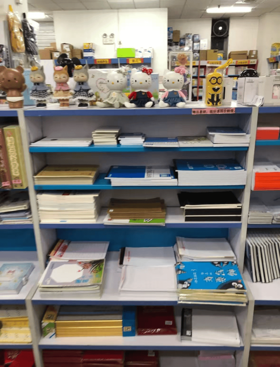 再见!陪伴深圳人26年<strong></p>
<p>如何理财最好</strong>,突然宣布将正式歇业!网友:童年回忆没了