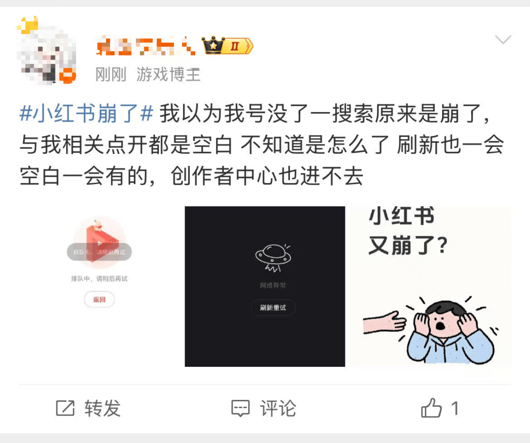 刚刚崩了!很多人以为手机坏了<strong></p>
<p>如何理财最好</strong>,官方紧急回应