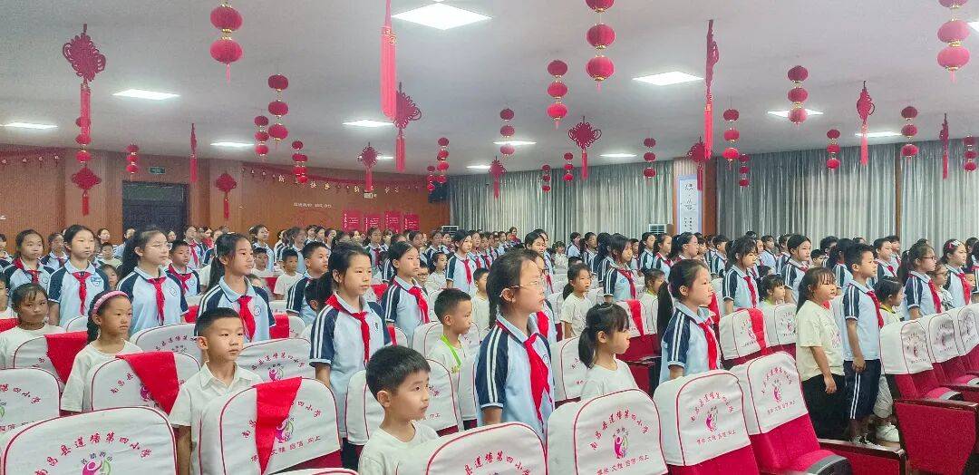 <strong></p>
<p>理财pdf</strong>我县各级少先队组织开展“强国复兴有我 争当新时代好少年”建队日主题活动