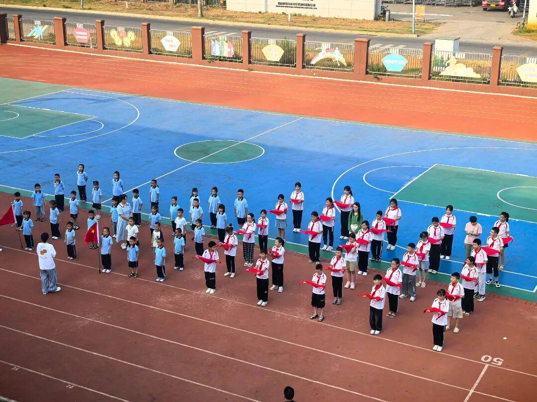 <strong></p>
<p>理财pdf</strong>我县各级少先队组织开展“强国复兴有我 争当新时代好少年”建队日主题活动