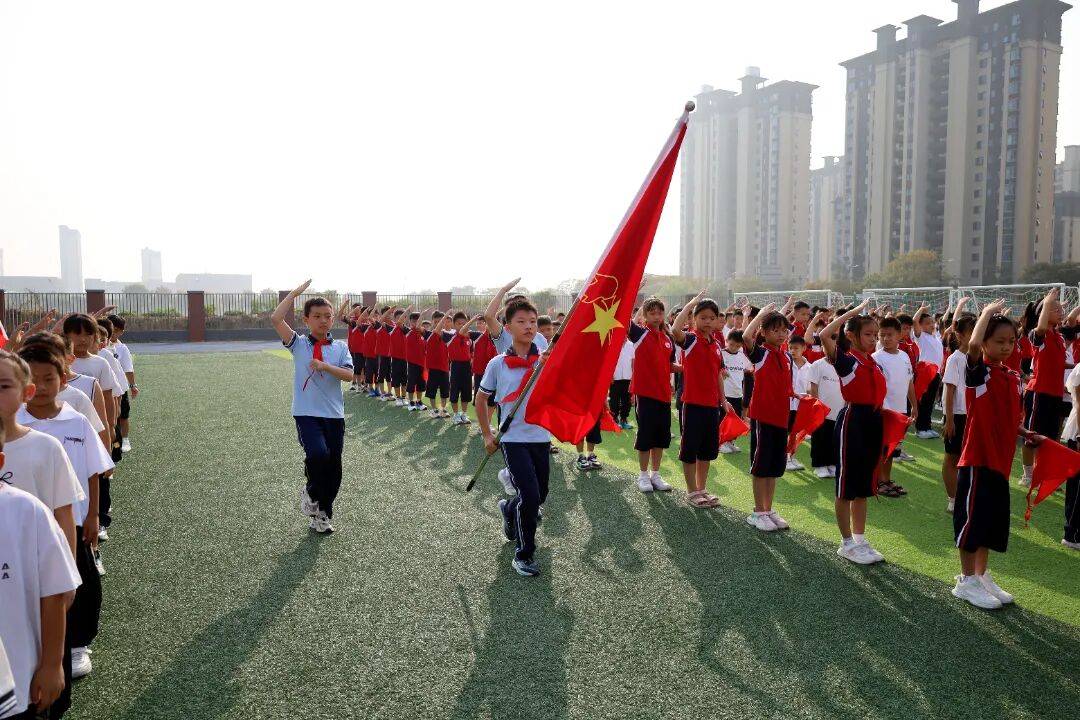 <strong></p>
<p>理财pdf</strong>我县各级少先队组织开展“强国复兴有我 争当新时代好少年”建队日主题活动