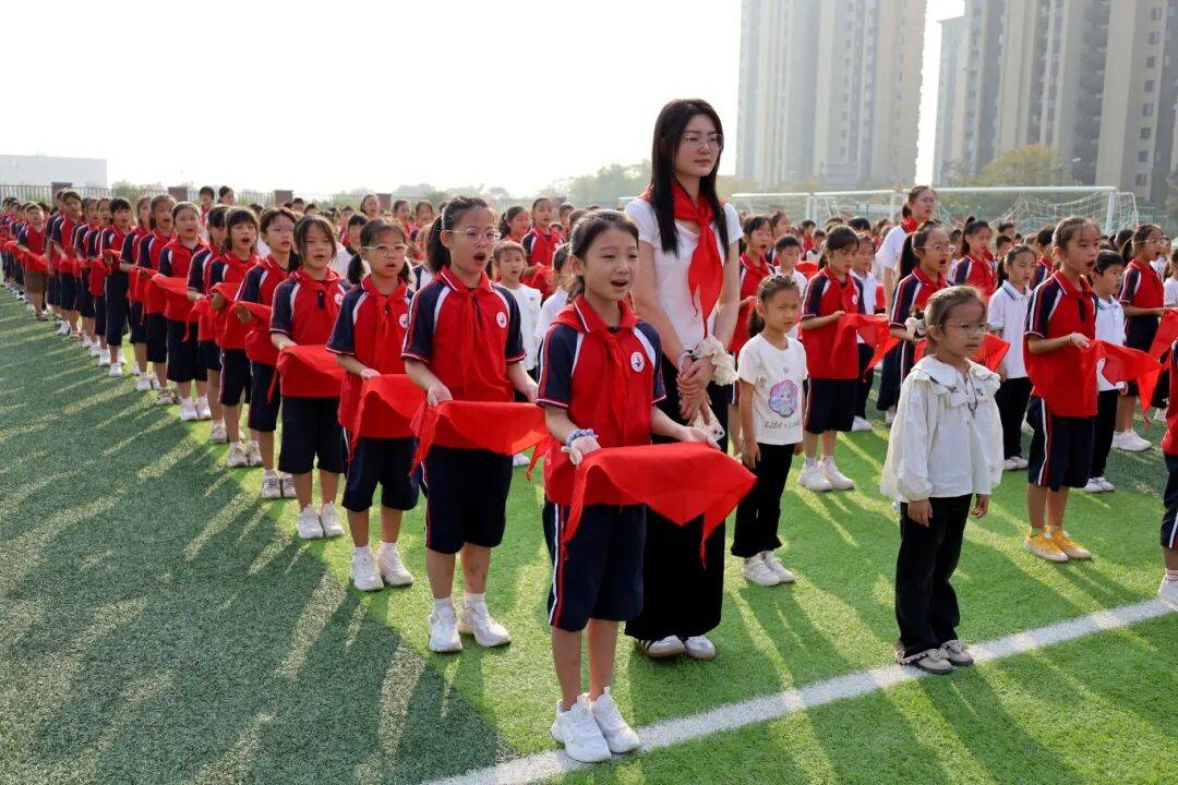 <strong></p>
<p>理财pdf</strong>我县各级少先队组织开展“强国复兴有我 争当新时代好少年”建队日主题活动