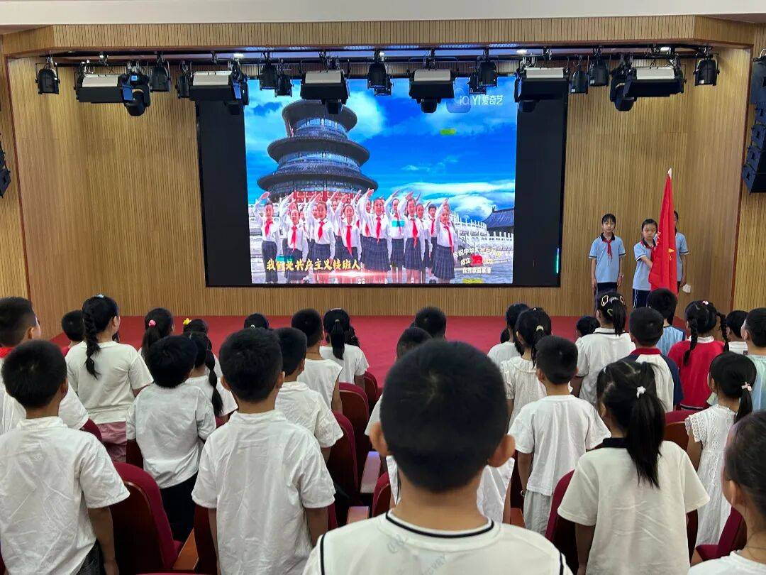 <strong></p>
<p>理财pdf</strong>我县各级少先队组织开展“强国复兴有我 争当新时代好少年”建队日主题活动