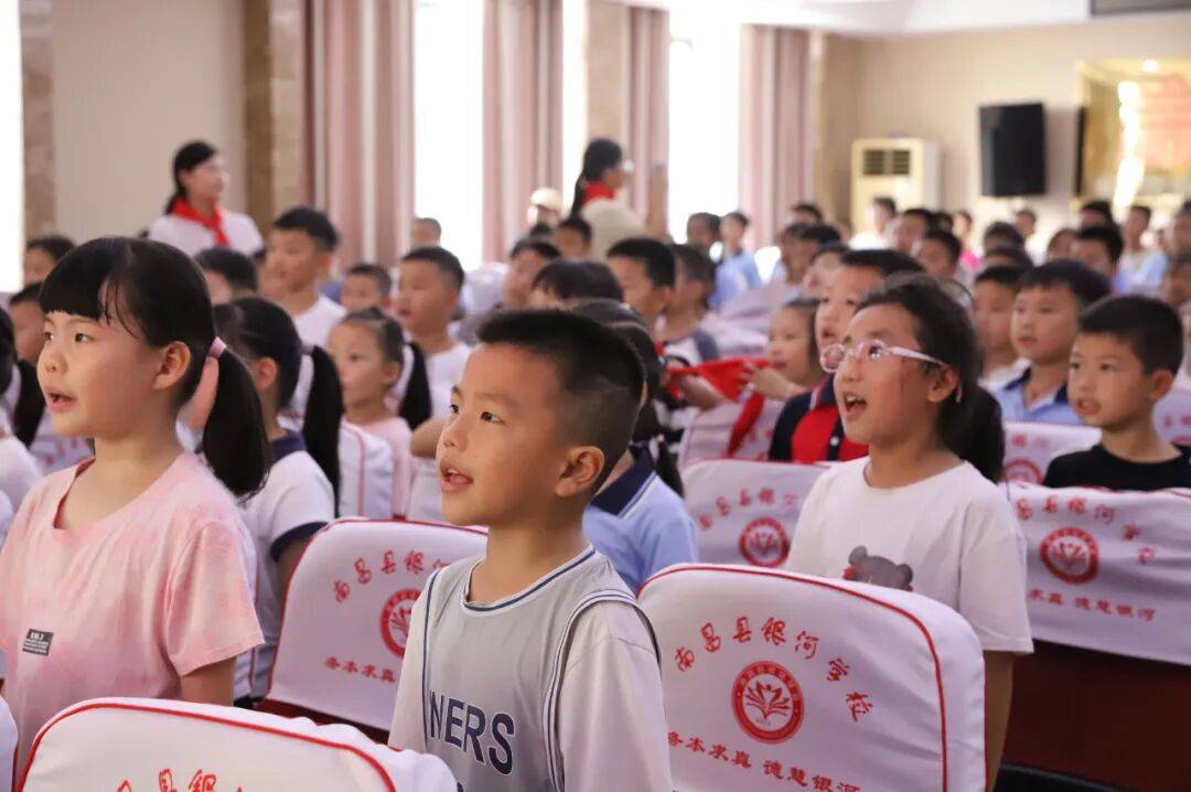 <strong></p>
<p>理财pdf</strong>我县各级少先队组织开展“强国复兴有我 争当新时代好少年”建队日主题活动