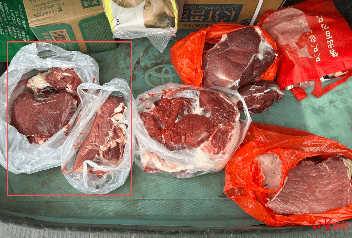 注水牛肉调查:屠宰场藏身农家院<strong></p>
<p>理财pdf</strong>,深夜切开牛胸注水数分钟,牛肉连夜送批发市场