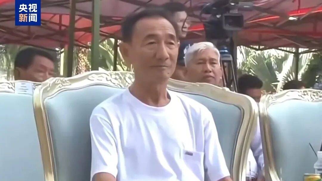 一个中国人卖30多万<strong></p>
<p>理财pdf</strong>,接班人和金主结拜杀人祭天……缅北果敢魏家犯罪集团专案细节曝光