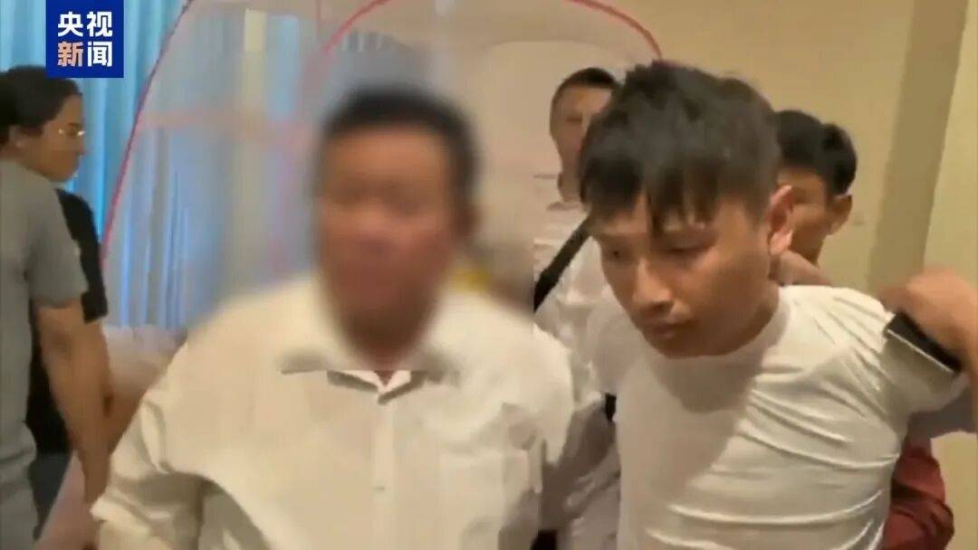 一个中国人卖30多万<strong></p>
<p>理财pdf</strong>,接班人和金主结拜杀人祭天……缅北果敢魏家犯罪集团专案细节曝光