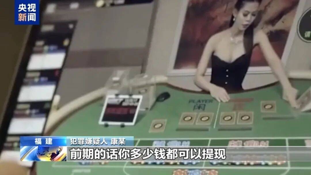 一个中国人卖30多万<strong></p>
<p>理财pdf</strong>,接班人和金主结拜杀人祭天……缅北果敢魏家犯罪集团专案细节曝光