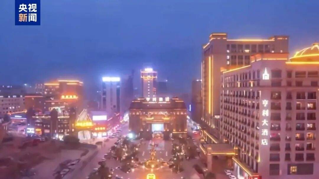 一个中国人卖30多万<strong></p>
<p>理财pdf</strong>,接班人和金主结拜杀人祭天……缅北果敢魏家犯罪集团专案细节曝光