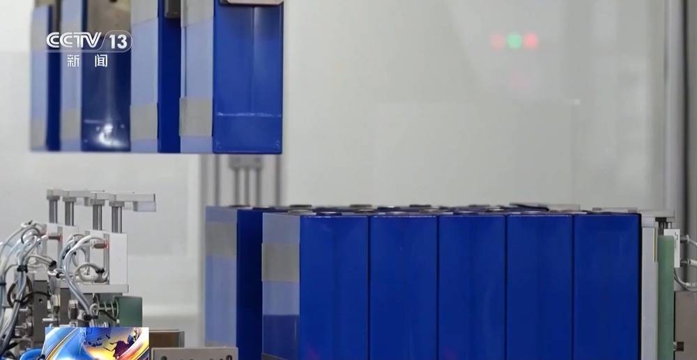 <strong></p>
<p>哪家银行理财产品</strong>我国科学家破解固态电池充电关键难题