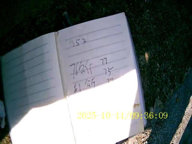 100斤玉米上秤秒变60斤?贵州一村民遭“鬼秤”骗粮!民警出手<strong></p>
<p>哪家银行理财产品</strong>,5人被拘