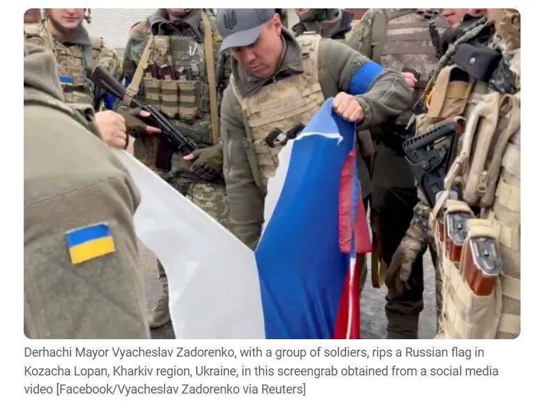 明查|俄罗斯417名士兵在营长带领下集体向乌军投降<strong></p>
<p>哪家银行理财产品</strong>?