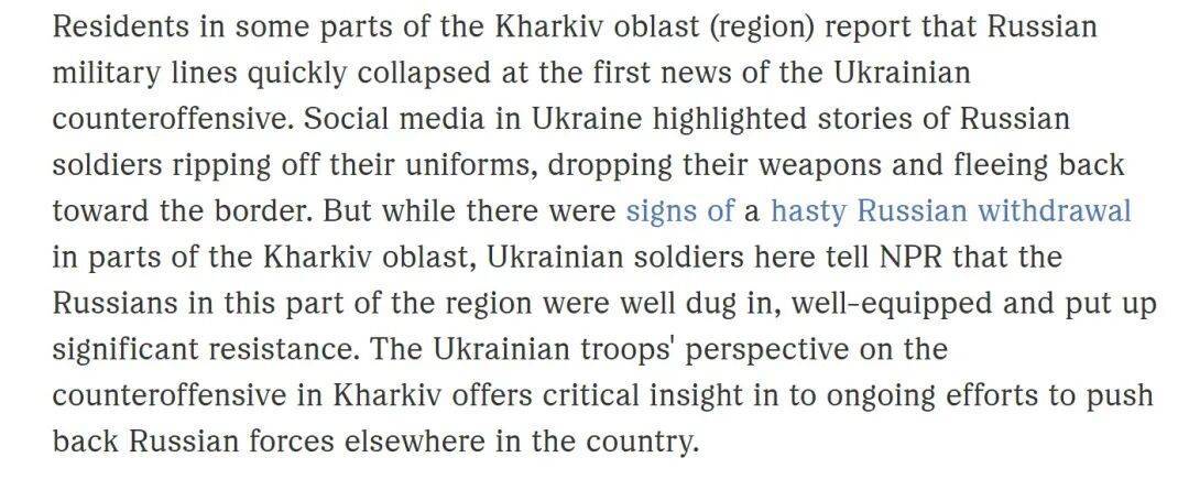 明查|俄罗斯417名士兵在营长带领下集体向乌军投降<strong></p>
<p>哪家银行理财产品</strong>?