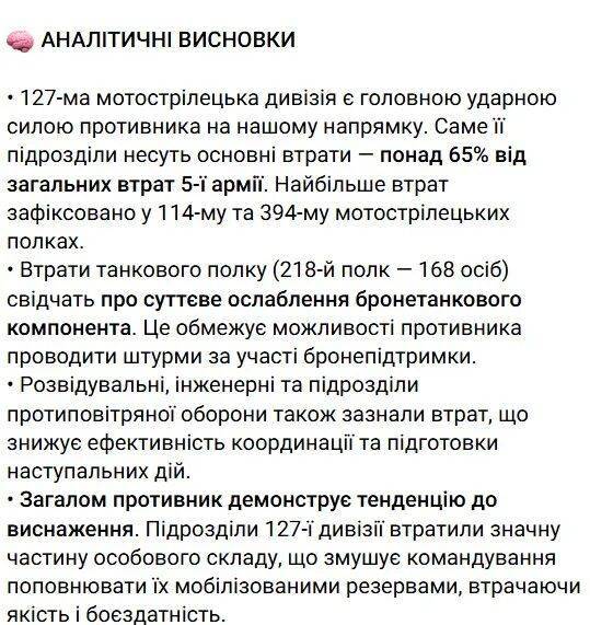 明查|俄罗斯417名士兵在营长带领下集体向乌军投降<strong></p>
<p>哪家银行理财产品</strong>?
