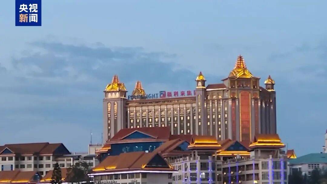 涉案超100亿、诱拐大批中国妇女偷渡出境卖淫、让金主“缅北赚钱缅北花<strong></p>
<p>哪家银行理财产品</strong>,一分别想带回家”…“果敢首富”刘家集团犯罪始末曝光