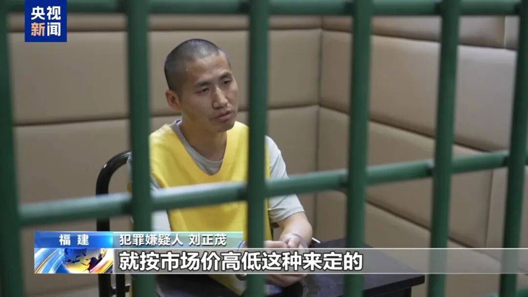 涉案超100亿、诱拐大批中国妇女偷渡出境卖淫、让金主“缅北赚钱缅北花<strong></p>
<p>哪家银行理财产品</strong>,一分别想带回家”…“果敢首富”刘家集团犯罪始末曝光