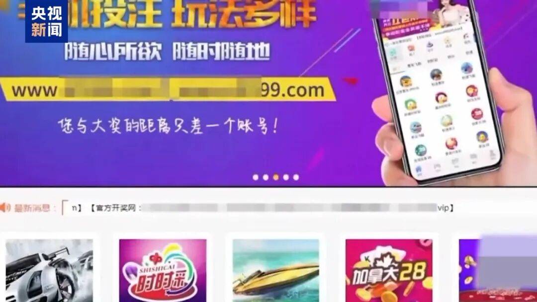 涉案超100亿、诱拐大批中国妇女偷渡出境卖淫、让金主“缅北赚钱缅北花<strong></p>
<p>哪家银行理财产品</strong>,一分别想带回家”…“果敢首富”刘家集团犯罪始末曝光