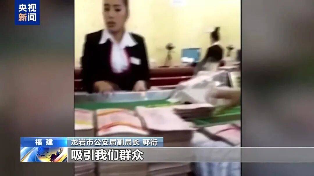 涉案超100亿、诱拐大批中国妇女偷渡出境卖淫、让金主“缅北赚钱缅北花<strong></p>
<p>哪家银行理财产品</strong>,一分别想带回家”…“果敢首富”刘家集团犯罪始末曝光