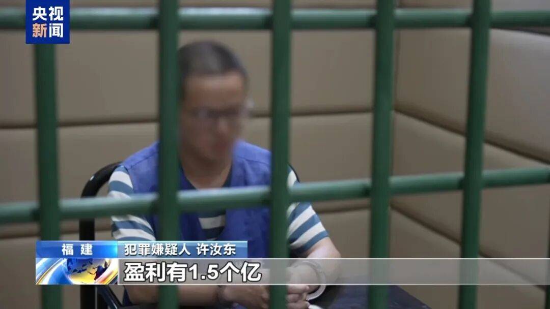 涉案超100亿、诱拐大批中国妇女偷渡出境卖淫、让金主“缅北赚钱缅北花<strong></p>
<p>哪家银行理财产品</strong>,一分别想带回家”…“果敢首富”刘家集团犯罪始末曝光