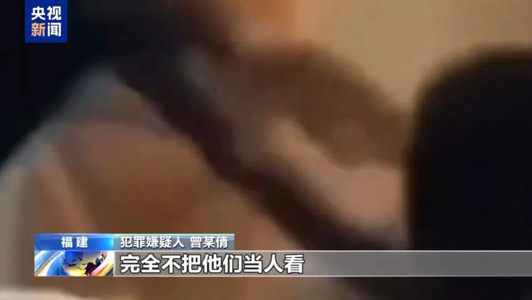 涉案超100亿、诱拐大批中国妇女偷渡出境卖淫、让金主“缅北赚钱缅北花<strong></p>
<p>哪家银行理财产品</strong>,一分别想带回家”…“果敢首富”刘家集团犯罪始末曝光