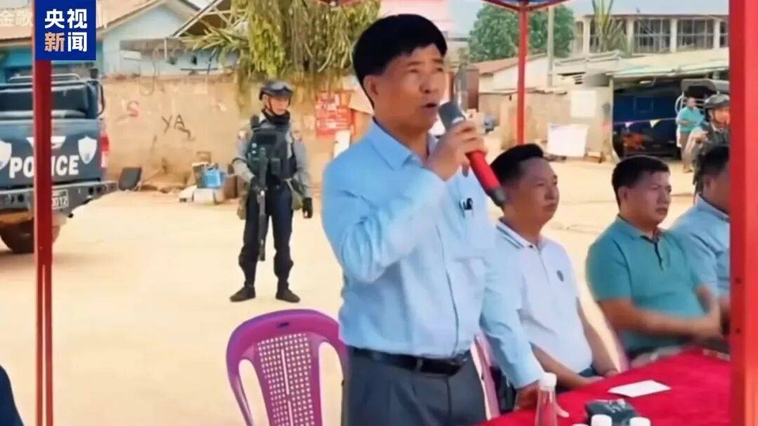 涉案超100亿、诱拐大批中国妇女偷渡出境卖淫、让金主“缅北赚钱缅北花<strong></p>
<p>哪家银行理财产品</strong>,一分别想带回家”…“果敢首富”刘家集团犯罪始末曝光