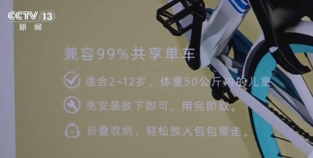 看着都疼<strong></p>
<p>哪家银行理财产品</strong>!上海街头一男子突然求助:10岁女儿被死死卡住!这个行为太危险→