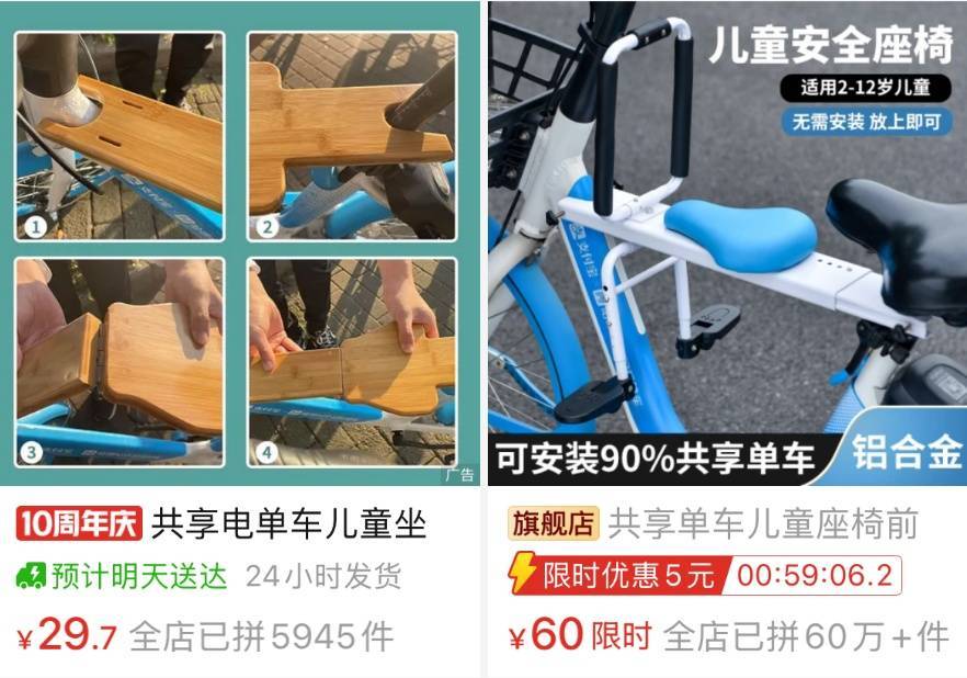 看着都疼<strong></p>
<p>哪家银行理财产品</strong>!上海街头一男子突然求助:10岁女儿被死死卡住!这个行为太危险→