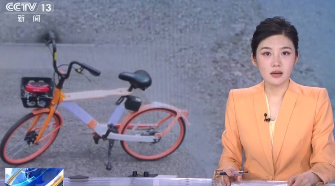 看着都疼<strong></p>
<p>哪家银行理财产品</strong>!上海街头一男子突然求助:10岁女儿被死死卡住!这个行为太危险→