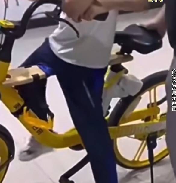 看着都疼<strong></p>
<p>哪家银行理财产品</strong>!上海街头一男子突然求助:10岁女儿被死死卡住!这个行为太危险→