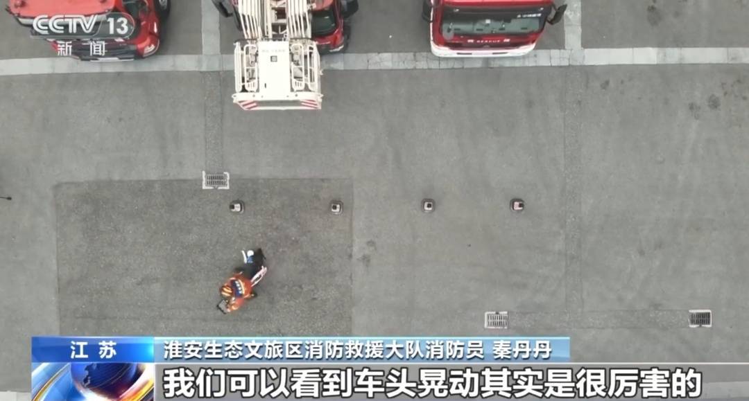 看着都疼<strong></p>
<p>哪家银行理财产品</strong>!上海街头一男子突然求助:10岁女儿被死死卡住!这个行为太危险→