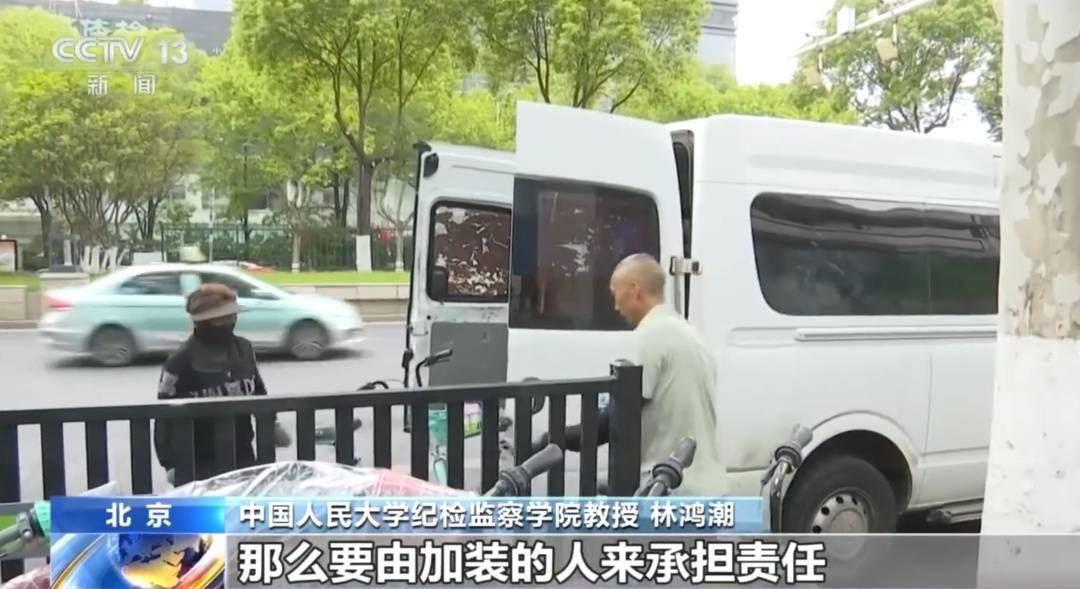 看着都疼<strong></p>
<p>哪家银行理财产品</strong>!上海街头一男子突然求助:10岁女儿被死死卡住!这个行为太危险→