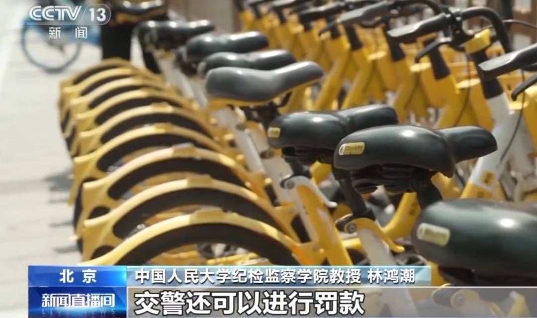 看着都疼<strong></p>
<p>哪家银行理财产品</strong>!上海街头一男子突然求助:10岁女儿被死死卡住!这个行为太危险→