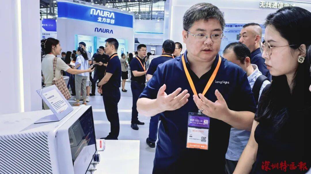 突破封锁<strong></p>
<p>哪家银行理财产品</strong>!国产!!可满足3-5nm芯片需求!!!