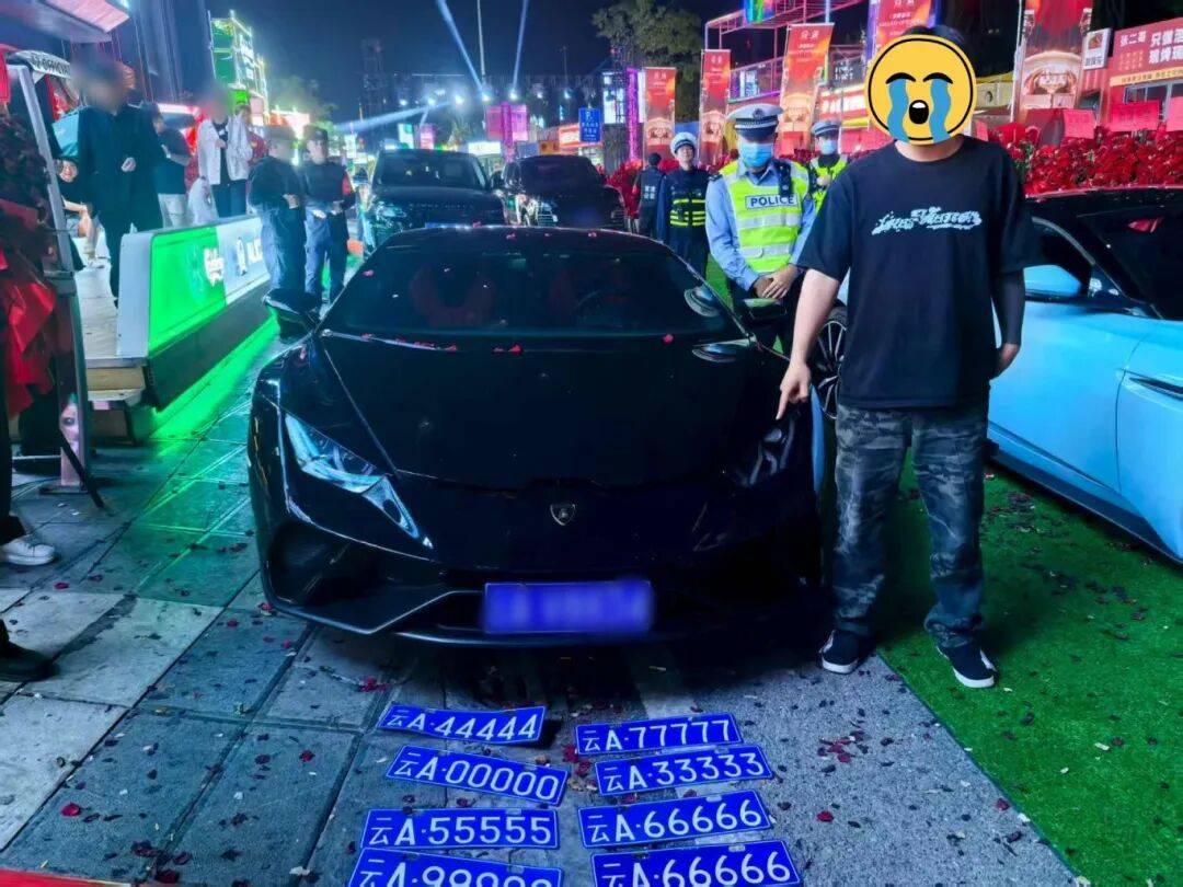 “云A99999”惊现街头?昆明交警出手:假的<strong></p>
<p>哪家银行理财产品</strong>!罚!