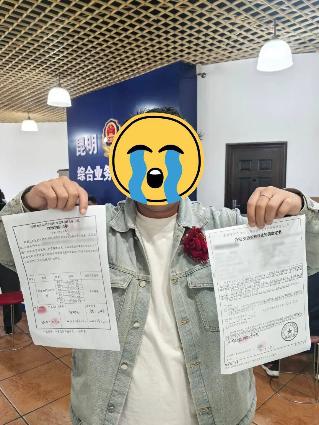 “云A99999”惊现街头?昆明交警出手:假的<strong></p>
<p>哪家银行理财产品</strong>!罚!