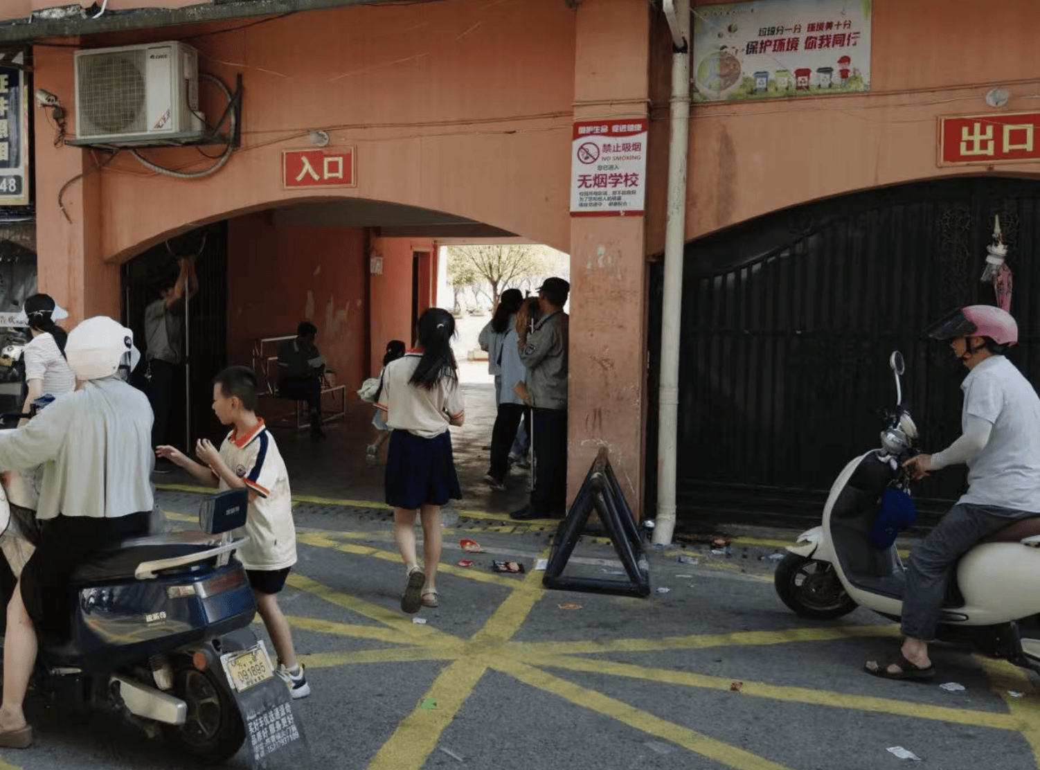 在县城当老师<strong></p>
<p>高利理财</strong>,没那么吃香了