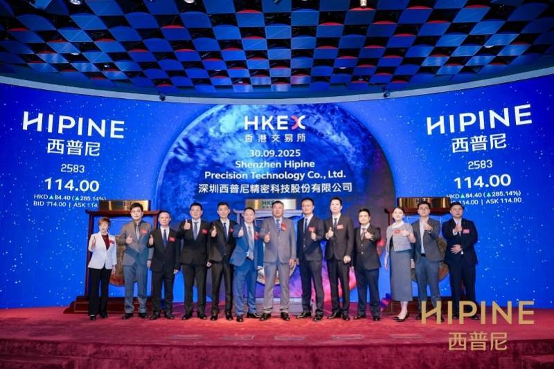 “国产劳力士”上市首日大涨两倍<strong></p>
<p>高利理财</strong>，出身莆田，高端款定价5万